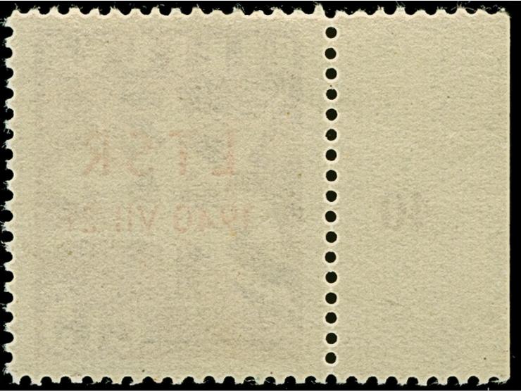 1940, Lithuanian SSR 5 centu with red overprint, with left margin, mint never hinged, minor fingerprint on reverse, fine, sca