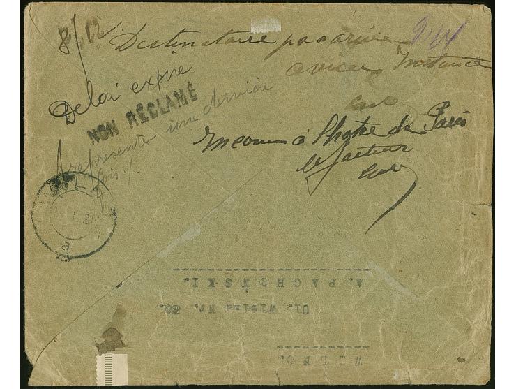 1920, Coat of Arms overprint issue 6 marka on 50 sk. green with upper sheet margin, tied by cds. “WILNO 27.11.20” to register