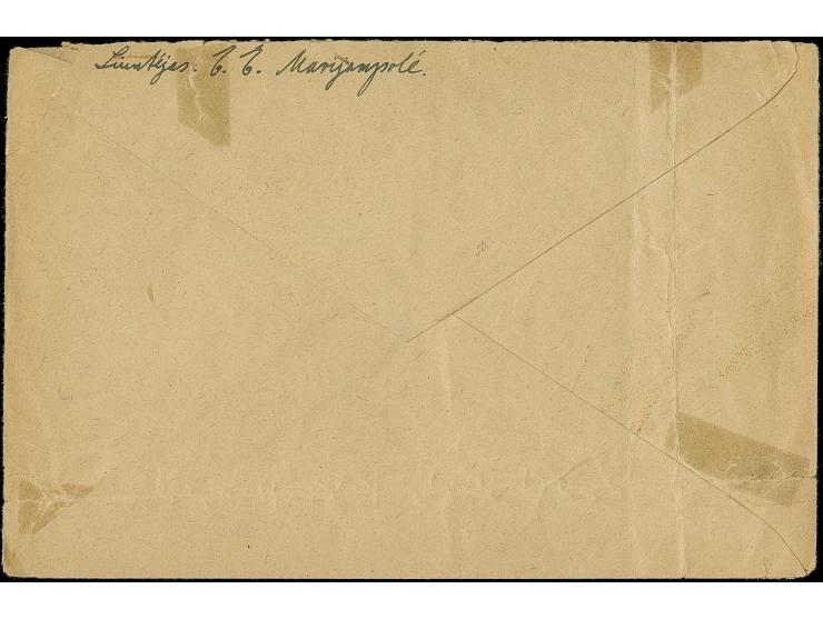 1918, First Vilnius issue 10-15 skatiku and Second Vilnius Issue 20-30 skatiku, each as horizontal pair tied by cds. "MARIAMP