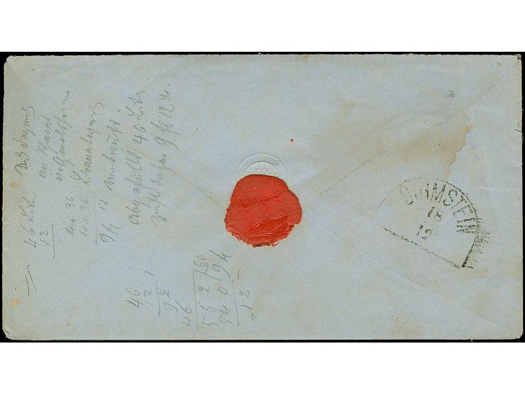 3 Kr. karmin mit Plattenfehler “beschädigter Innenkreis unter OS in POST” (Feld 121), mit klarem EKr. “MONSHEIM 17.12.74” als