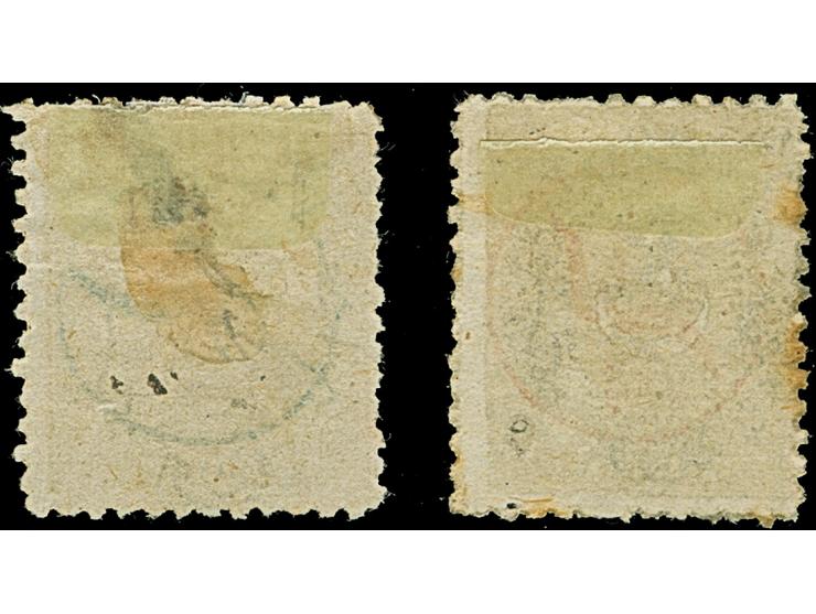 1873/75, SHEHIR overprints (isfila Type II) in blue and red on 1873 Duloz issue two 10 pa. yellowish-beige, perf 12, unused a
