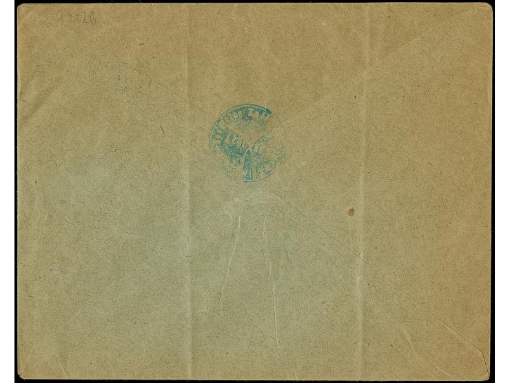 1920, Ziffern 20 Pfennig blau mit Stempel “KATTOWITZ 27.3.20” auf Firmenbrief aus Sosnowice nach Dresden, offen aufgeliefert,