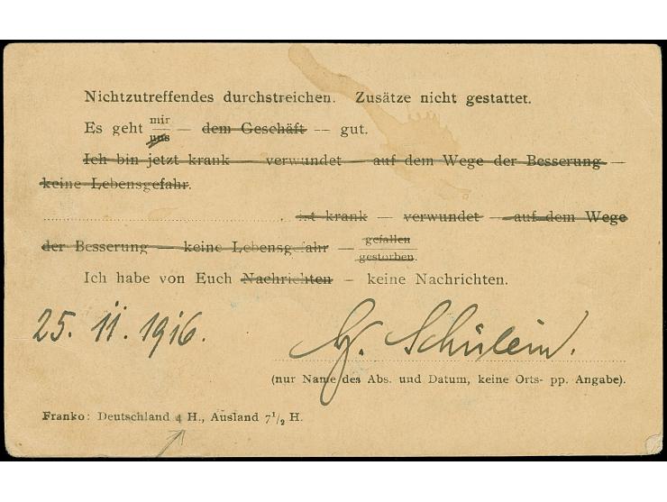 1916, “F.P.O. No. 306 18.DE.16” klar auf Kaiseryacht 4 H. mit Wasserzeichen auf Vordruckkarte eines Internierten mit rückseit