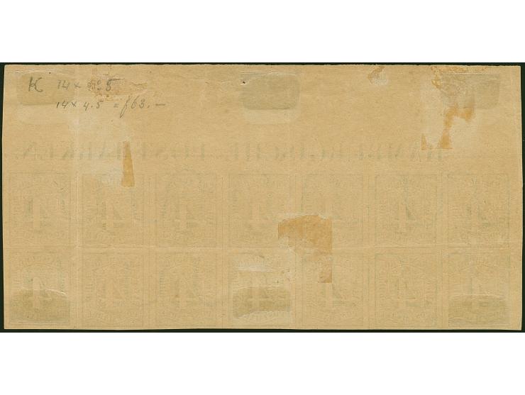 4 Sch. gelbgrün, Oberrand-14er-Block vom oberen Bogenrand, mit kompletter Randinschrift "HAMBURGISCHEPOSTMARKEN." und links R