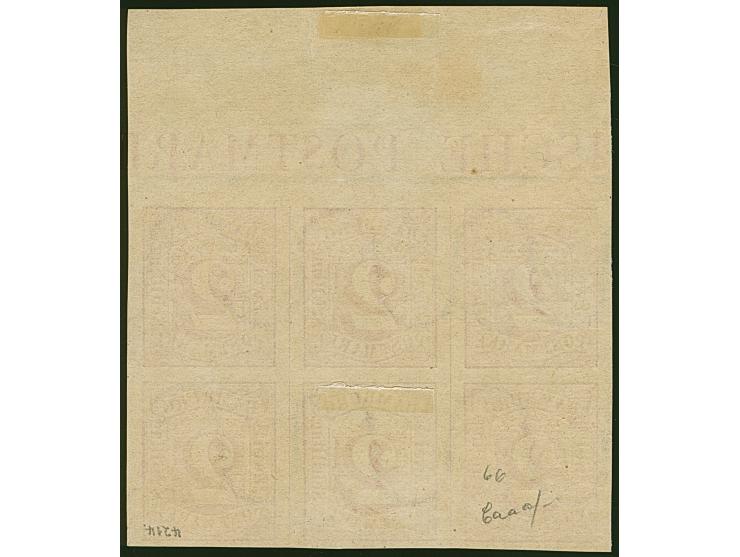 2 Sch. orangerot, waagerechter Oberrand-6er-Block mit Randinschrift (HAMBURG)"ISCHEPOSTMAR"(KEN), ungebraucht ohne Gummi.&nbs