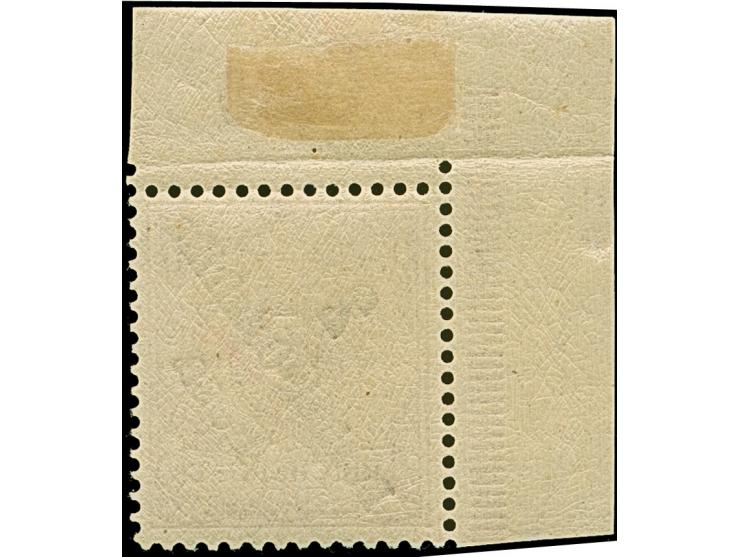 1896/99, 2 P. auf 3 Pf. lebhaftbraunocker, linke obere Bogenecke, Marke tadellos postfrisch, im Rand Falzspur und waagerechte