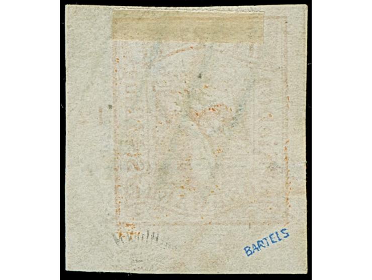 7 Sch. orange, farbfrische und breitrandige rechte untere Bogenecke mit je ca. 5 mm Bogenrändern und rechts Reihenzähler “12”