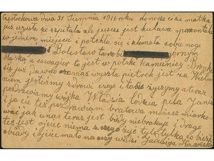 1920, Germania 2½ Pfennig mit Stempel “CZENSTOCHAU 31.8.16” als Zufrankatur auf Ganzsachenkarte 5 Pfennig nach Dortmund, dort