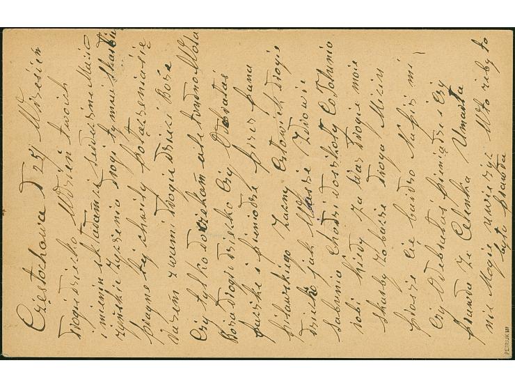 1920, Germania 2½ Pfennig mit Stempel “CZENSTOCHAU 27.9.16” als Zufrankatur auf Ganzsachenkarte 5 Pfennig nach Piotrkow, dort