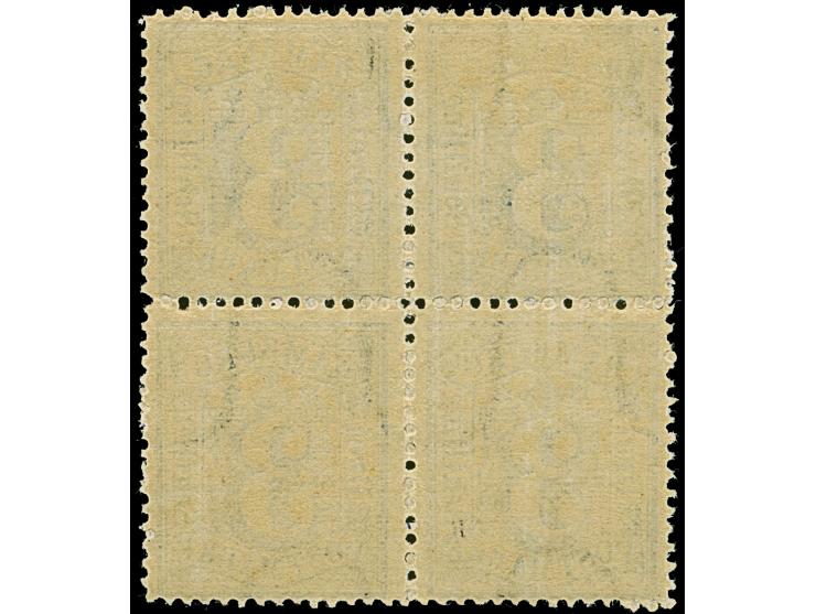 3 Sch. ultramarin im Viererblock, farbfrisch und gut gezähnt, postfrisch und unsigniert.&nbsp;