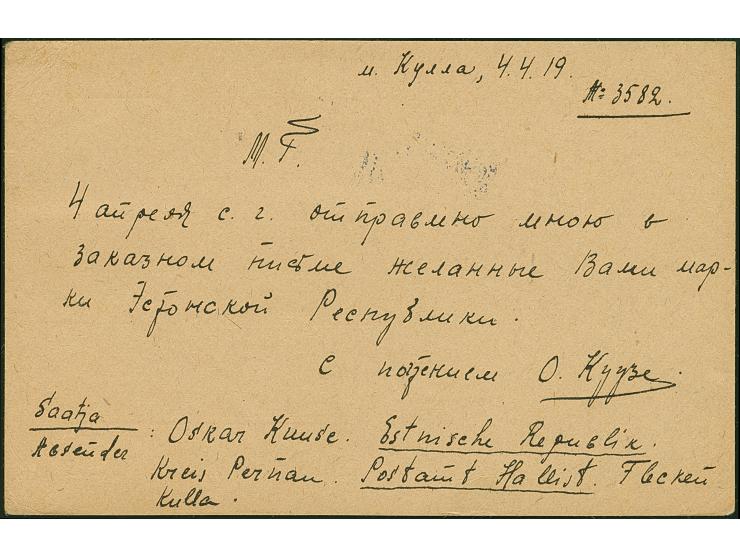 “PÄRNU 4 9 18", provisional cyrillic cds. on Flower 5 and 15 kopek, on postcard with finnish censor mark to Munich, fine (Hur