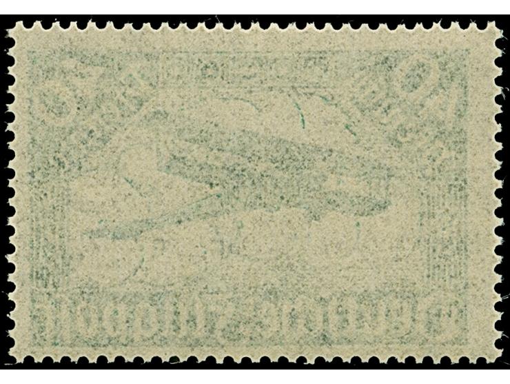 1919, Flugpost 40 Pfg. auf wolkigem, wasserzeichenähnlichem Papier, postfrisch, in einwandfreier Erhaltung, unsigniert mit Fo