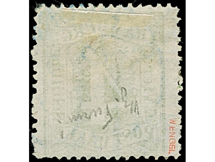 4 Sch. gelbgrün, farbfrisch und gut gezähnt, mit großem Teil des Wasserzeichens 'Turm', sauber entwertet durch blauen Stadtpo