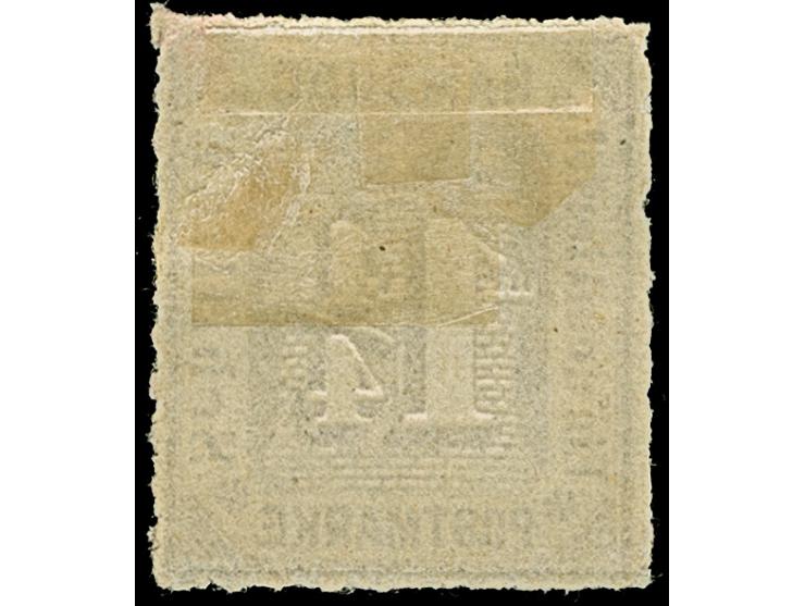 1866, 1¼ Sch. grauviolett mit Plattenfehler “HAM3URG”, ungebraucht, tadellos