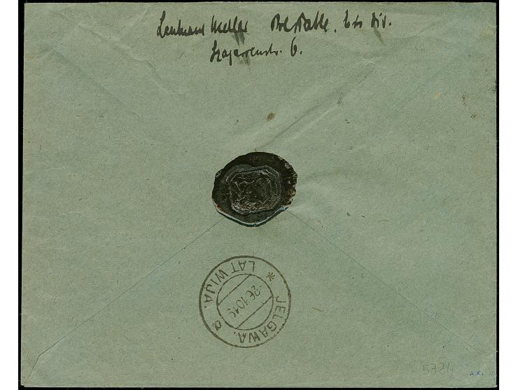 CASH-PAYMENTS: &nbsp;1919, "ПОЧТОВЫЙ СБОРЬ УПЛОЧЕНЪ" black straight-line with adjacent signature and additional postmark "JEL
