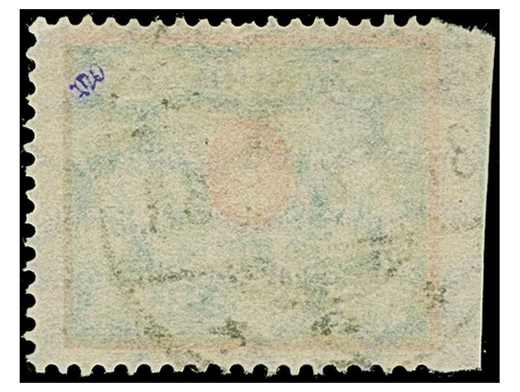 1923, Großes Staatswappen 300 Mark, links ungezähnt, sauber zeitgerecht gestempelt “DANZIG 31.7.23”, tadellos, sehr selten, F