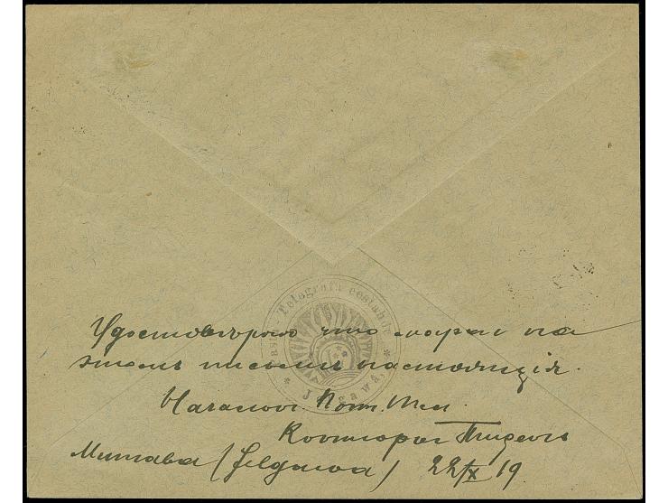 1919, Sun Design and Liberation of Riga 35 kopek each, tied by cds. “JELGAWA 22 10 19” to local registered cover, reverse wit