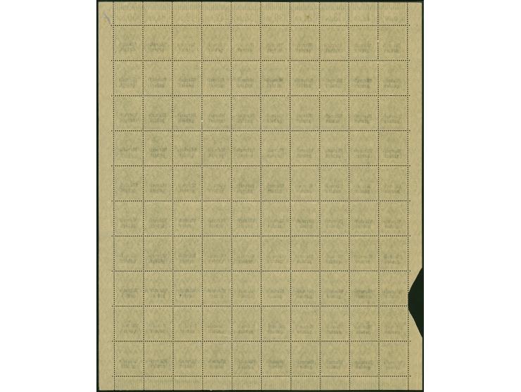 1920, Germania 60 Pfennig oliv, senkrechte Gummiriffelung, kompletter Bogen zu 100 Werten, nur links unten ein kleiner Teil d
