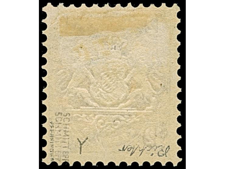 12 Kreuzer dunkelbraunpurpur mit Wasserzeichen 'weitere Rauten', farbfrisch und gut gezähnt, ungebraucht mit Originalgummi. E