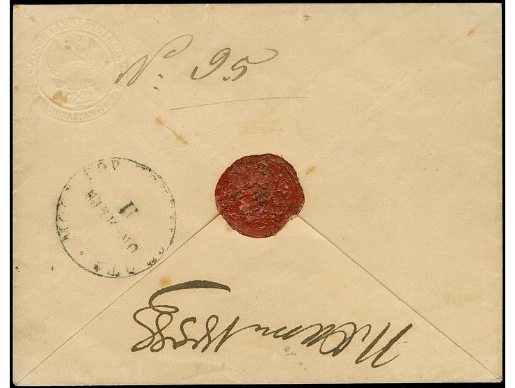St. Petersburg City Post: 1848/68, envelope 5(+1) k. blue, size 135x105, used in Moscow locally with arrival mark and manuscr