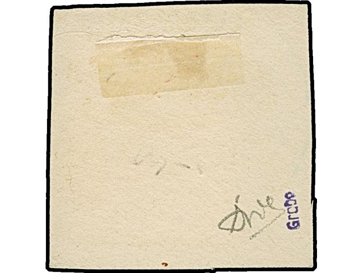 "URUNDI 20.7 14" sauber und voll auf 7½ H. mit Wz. auf Briefstück. Bis auf etwas unregelmäßige Zähnung tadellos. Signiert Gro