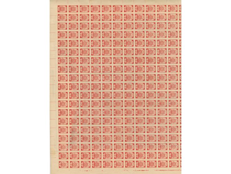 1919, Ear of corn 10 kopek red, imperforated, complete sheet on map N14 Schlok, mint never hinged, very minor wrinkles, very 