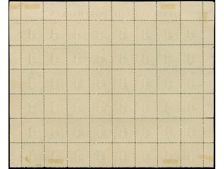 4 Sch. gelbgrün im 48er-Bogenteil, dreiseitig mit Bogenrändern, oben mit vollständiger Randinschrift "HAMBURGISCHE POSTMARKEN