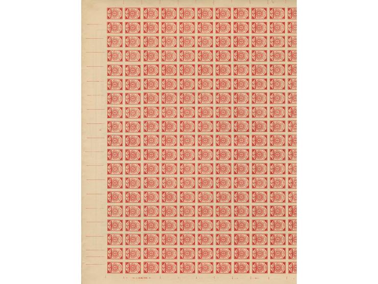 1919, Ear of corn 10 kopek red, imperforated, complete sheet on map M15 Doblen, mint never hinged, very minor edge wrinkles, 