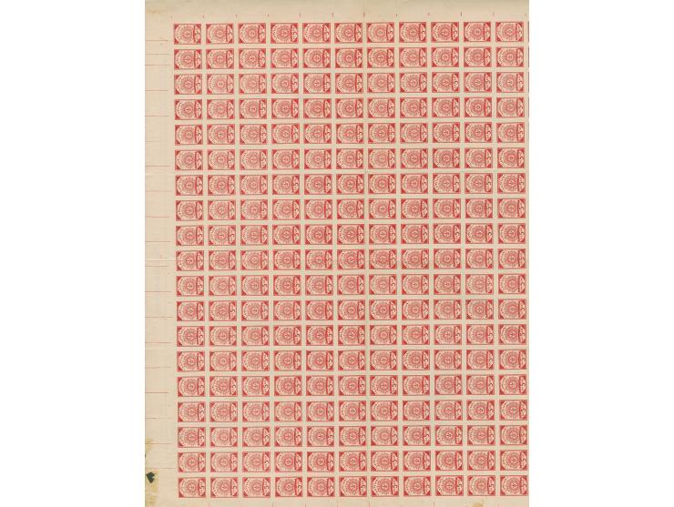 1919, Ear of corn 10 kopek red, imperforated, complete sheet on map U16 Antonpol, mint never hinged, folded three times verti