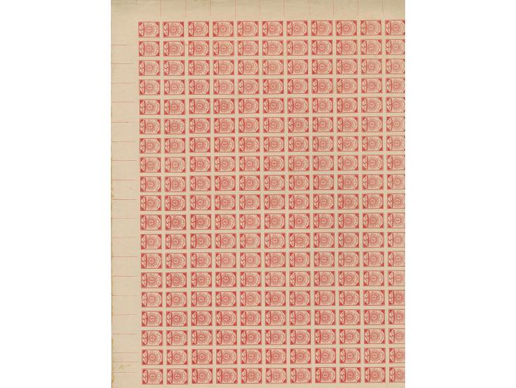 1919, Ear of corn 10 kopek red, imperforated, complete sheet on map T14 Alt Luban, mint never hinged, very minor edge wrinkle