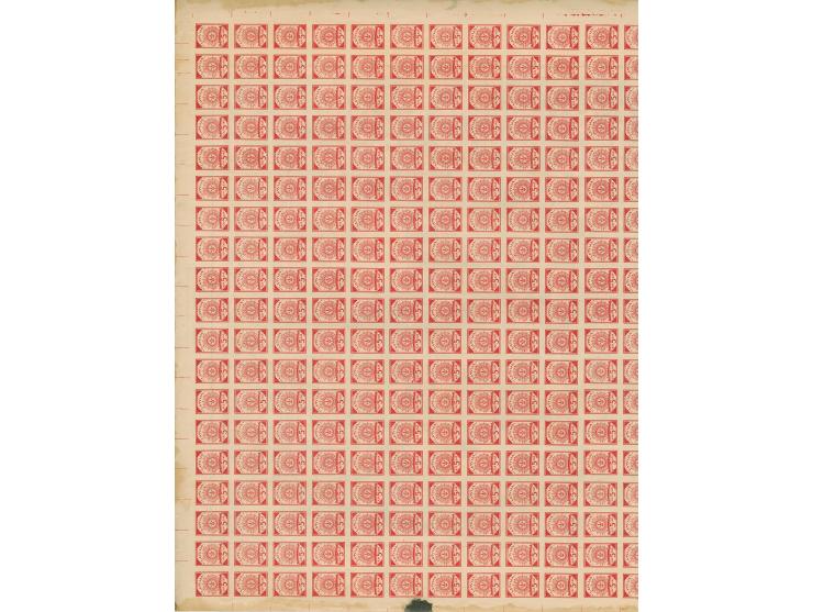 1919, Ear of corn 10 kopek red, imperforated, complete sheet on map S15 Kreuzburg, mint never hinged, very minor edge wrinkle