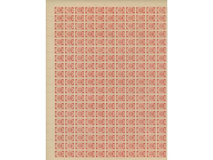 1919, Ear of corn 10 kopek red, imperforated, complete sheet on map R18 Rakischki, mint never hinged, fine