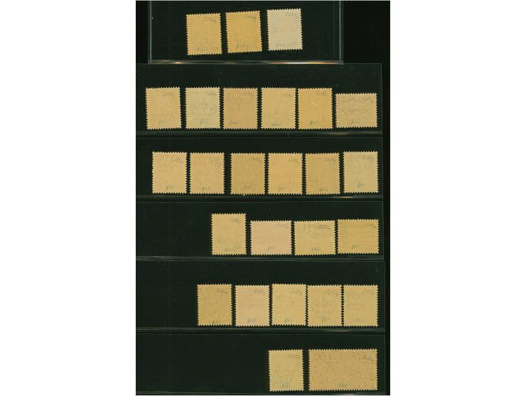 1943, 5 c. -1 l., 1,75-50 l. and airmail 25 c.-5 l. with overprint “G.N.R.”, 26 different stamps, mint never hinged, verfy fi