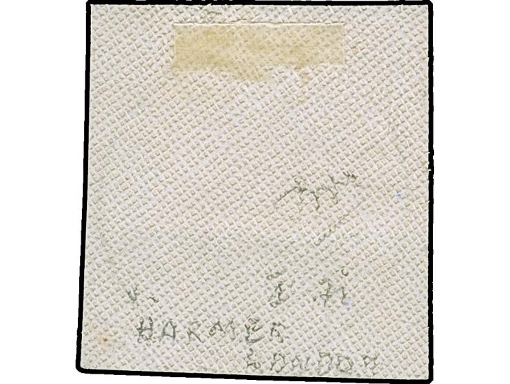 2 M. dunkelrotkarmin, farbfrisch und gut gezähnt mit zentrisch klarem "ZANZIBAR 9/II 90" auf Leinen-Briefstück. Ein besonders