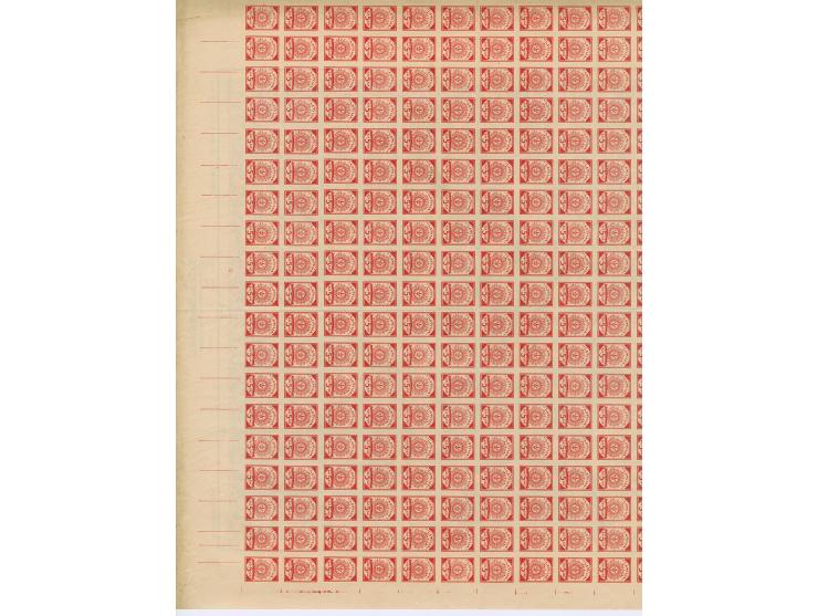 1919, Ear of corn 10 kopek red, imperforated, complete sheet on map R15 Kokenhusen, mint never hinged, folded vertically and 