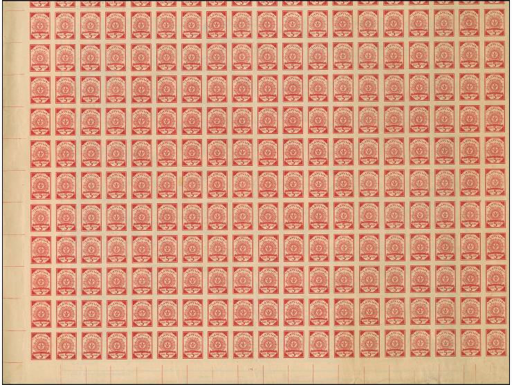 1919, Ear of corn 10 kopek red, imperforated, complete sheet on map Q17 Ponedele, mint never hinged, folded several times ver