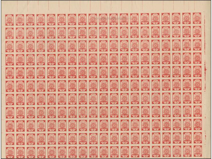 1919, Ear of corn 10 kopek red, imperforated, complete sheet on map Q15 Friedrichstadt, mint never hinged, few wrinkles, othe