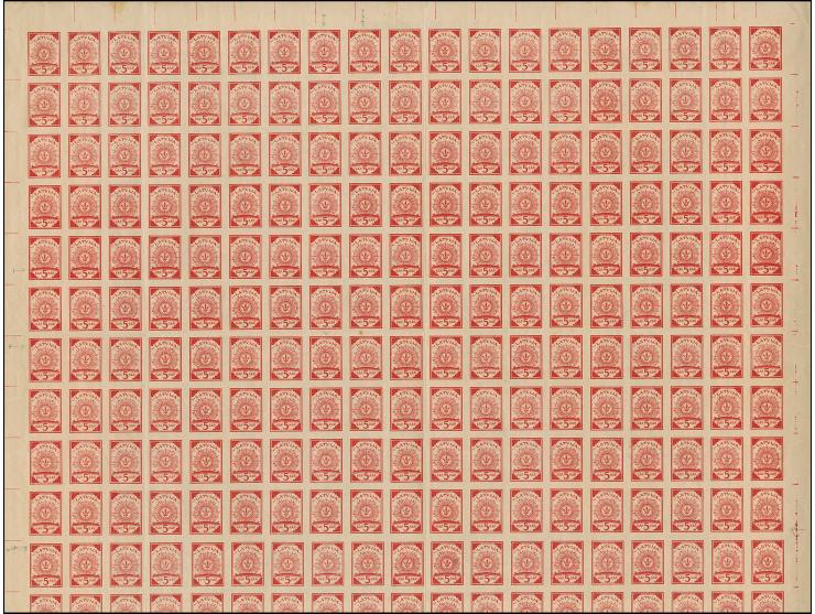 1919, Ear of corn 10 kopek red, imperforated, complete sheet on map Q14 Sissegal, mint never hinged, folded twice vertically,