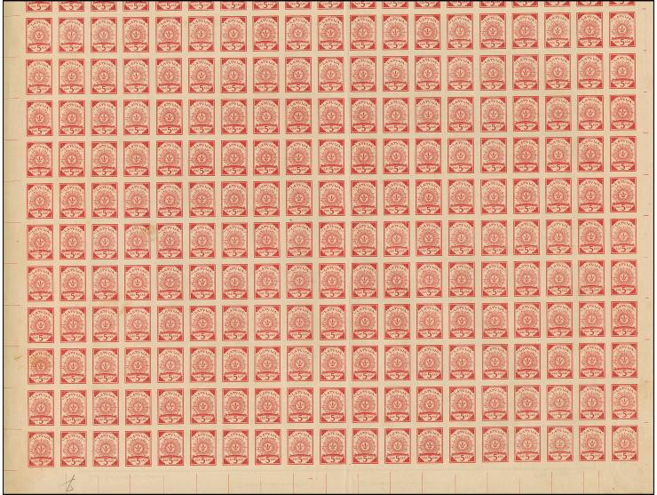 1919, Ear of corn 10 kopek red, imperforated, complete sheet on map P18 Pompiany, mint never hinged, folded once vertically, 