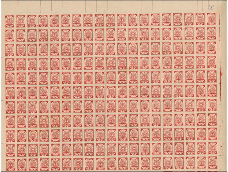 1919, Ear of corn 10 kopek red, imperforated, complete sheet on map P17 Birzie, mint never hinged, folded twice horizontally,