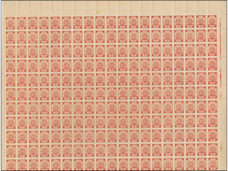 1919, Ear of corn 10 kopek red, perforated, complete sheet on map R14 Erlaa, mint never hinged, some minor perf separations, 