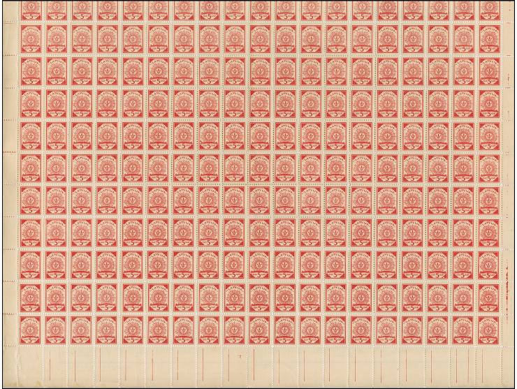 1919, Ear of corn 10 kopek red, perforated, complete sheet on map Q19 Onikschty, mint never hinged, some minor perf separatio