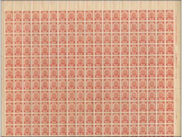 1919, Ear of corn 10 kopek red, perforated, complete sheet on map P14 Üxkül, mint never hinged, some minor perf separations, 