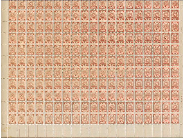 1919, Ear of corn 10 kopek red, perforated, complete sheet on map U17 Puscha, mint never hinged, some minor perf separations,