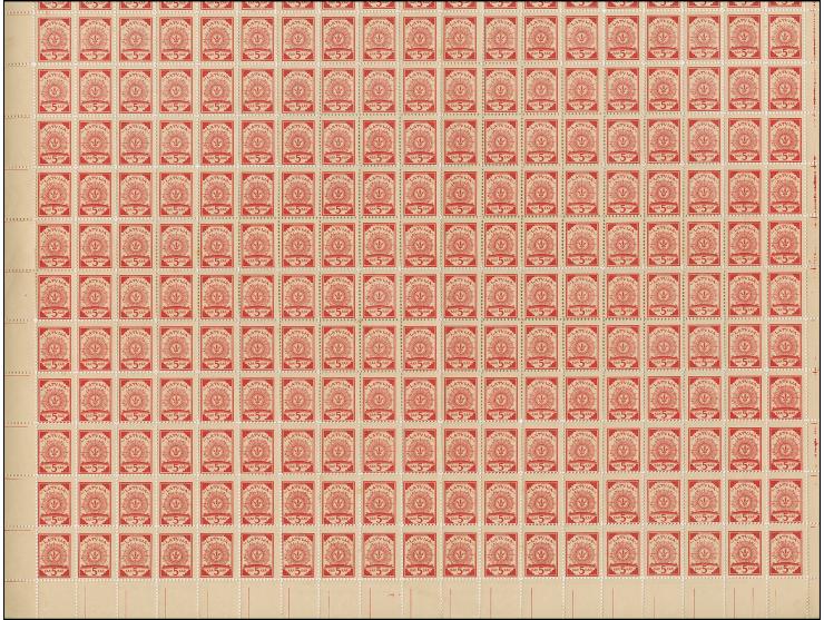1919, Ear of corn 10 kopek red, perforated, complete sheet on map N18 Szadow, mint never hinged, some minor perf separations,