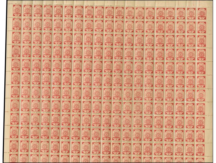 1919, Ear of corn 10 kopek red, perforated, complete sheet on map O18 Klawany, the outer left and right stamps imperforated a