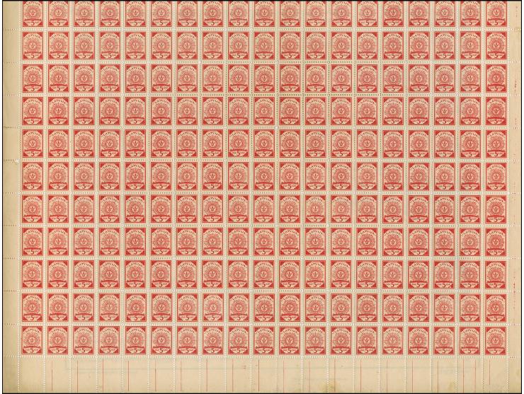 1919, Ear of corn 10 kopek red, perforated, complete sheet on map M18 Szawle, mint never hinged, some minor perf separations,