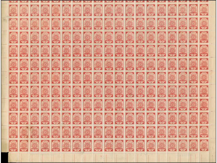 1919, Ear of corn 10 kopek red, perforated, complete sheet on map M17 Kurszany, mint never hinged, some perf separations, upp