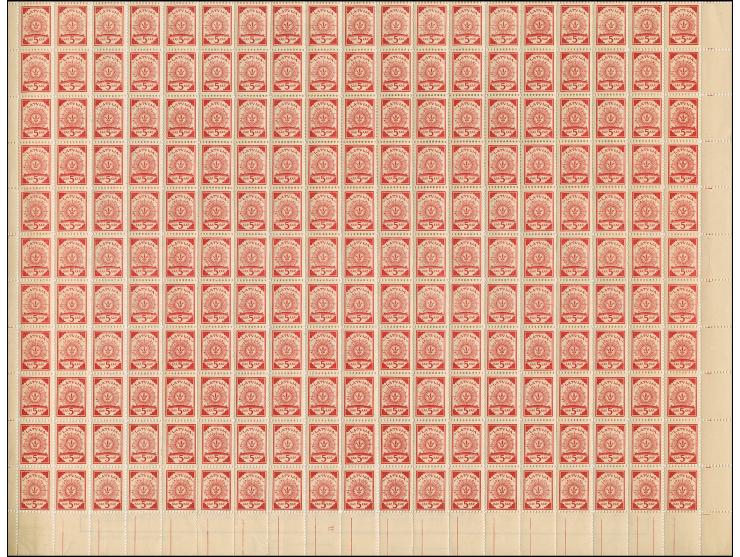 1919, Ear of corn 10 kopek red, perforated, complete sheet on map M16 Zagony, mint never hinged, some perf separations, other