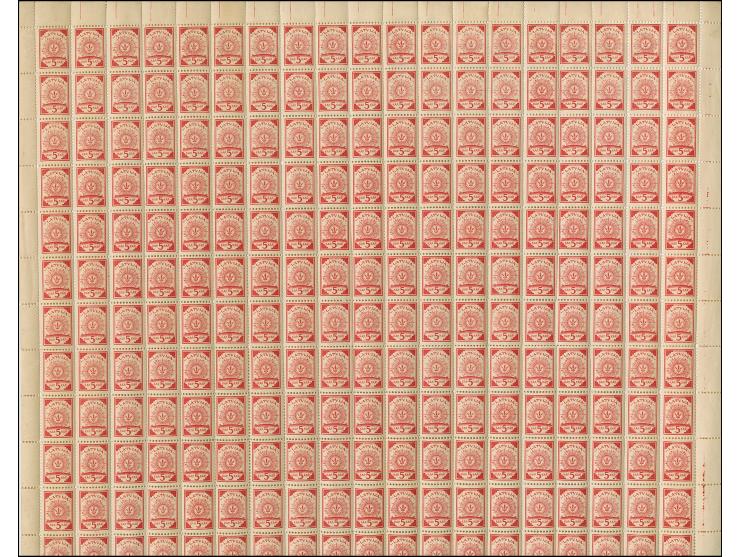 1919, Ear of corn 10 kopek red, perforated, complete sheet on map M15 Doblen, mint never hinged, some minor perf separations,
